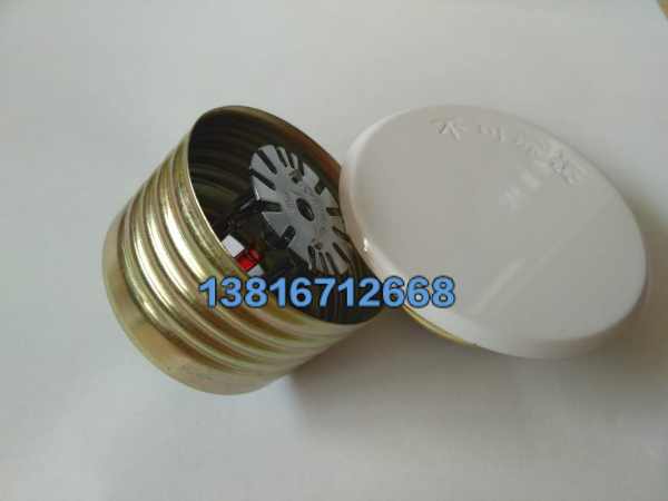 ZSTDY-15隱蔽式噴淋頭.jpg ZSTDY-15隱蔽式噴淋頭.jpg